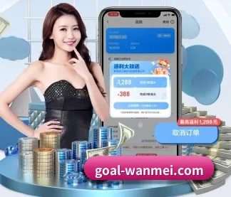 完美 APP